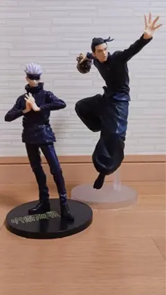 呪術廻戦　五条悟　夏油傑　フィギュアセット
