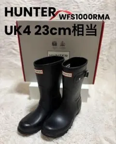 2025年最新】hunter レインブーツ uk4の人気アイテム - メルカリ
