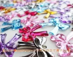 No.5692　キラキラ　りぼん型アクリルチャーム　２０個セット　８色
