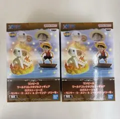 ワンピース　ログストーリーズ ルフィ　メリー号　2個