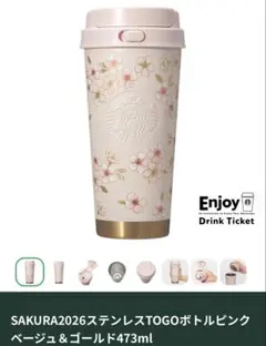 Item thumbnail for item bf8297f7-09d0-46a9-9c05-07c379c0fd05