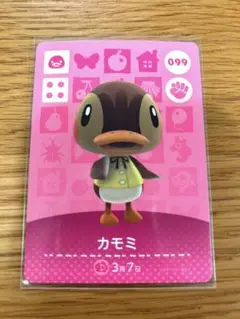 あつまれどうぶつの森　amiiboカード　カモミ