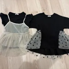 87mama様 リクエスト 2点 まとめ商品