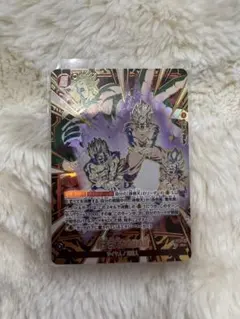 2026年最新】親子三大かめはめ波の人気アイテム - メルカリ