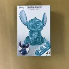 2026年最新】クリスタルギャラリースティッチの人気アイテム - メルカリ