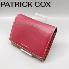 PATRICK COX リッチ 二つ折り財布 パトリックコックス コンパクトのサムネイル