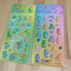 ケアベア POP SEAL ステッカー 2枚セットのサムネイル
