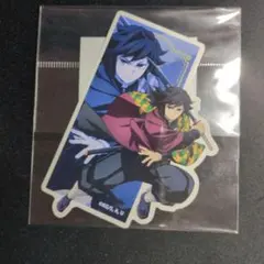 鬼滅の刃 ジャンプショップ ステッカー 冨岡義勇