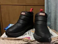 HUNTER M ORG INSLATED SNOW ANKLE BT