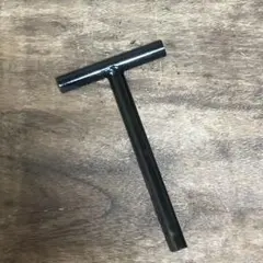 Item thumbnail for item 78e7f551-d117-4d6b-9c88-9d34eedf79c5