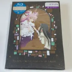 劇場版 魔法少女まどか☆マギカ[新編]叛逆の物語('13Madoka Movi…