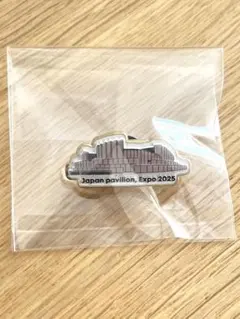 Item thumbnail for item b60bf60a-7139-4d7d-9b3f-c915da7216cd