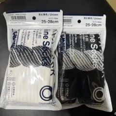 コンビニエンスウェア ラインソックス 千代の富士 2足セット