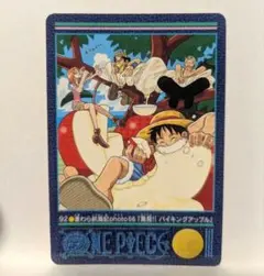 ワンピース ビジュアルアドベンチャー 92 発見!!バイキングアップル ワンピース ビジュアルアドベンチャー No.92 発見!! バイキング