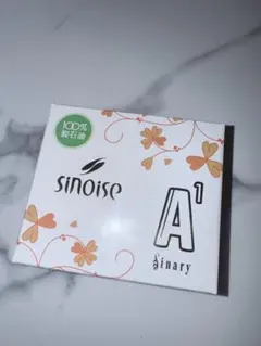 ◯シナリー化粧品 シノワーズA1(石鹸)× 3 新品未使用 楽天市場】♪【Sinary】シナリー シノワーズA1 （高保湿石鹸