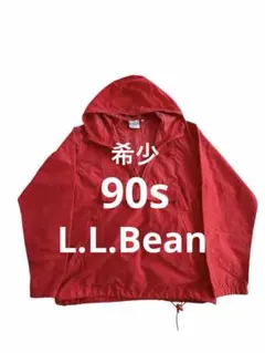 2025年最新】Llbean アノラック 80sの人気アイテム - メルカリ