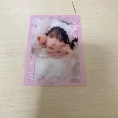 Item thumbnail for item e4b5f91d-bbdb-4757-870e-a8b179503fc1