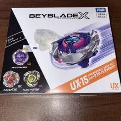 BEYBLADE X 初心者向け シャークスケイル ウィザードロッドブレード