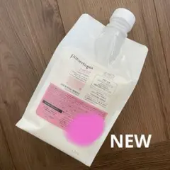 2025年最新】ピトレティカの人気アイテム - メルカリ