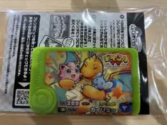 ポケモンフレンダ スペシャル カイリュー