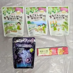 カンロ のど飴 5個 3種セットのサムネイル