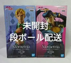 ジョジョの奇妙な冒険　ダイヤモンドは砕けない　東方仗助 吉良吉影　フィギュア