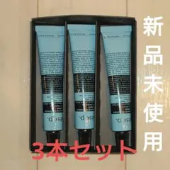 イソップ　レバレンス ハンドバーム　30ml