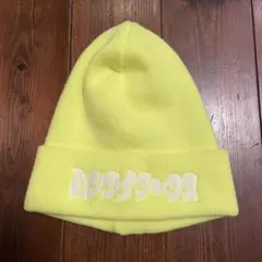 Grace様 リクエスト 2点 まとめ商品