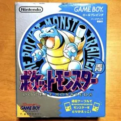 Item thumbnail for item 4549a6d7-cc6d-4123-a4a2-0a98d67e3d59