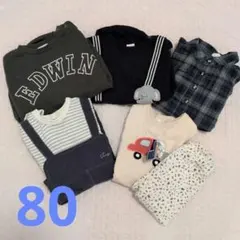 ベビー服まとめ売り　ロンパース　80cm　男の子