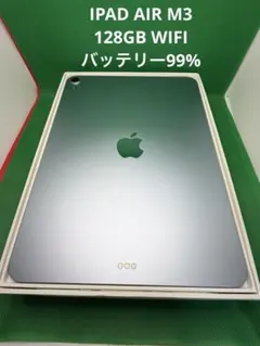 P356 SIMフリー未使用に近い iPad Air M2 256GB - メルカリ