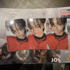 JO1 HIMP FC盤 CD トレカ 特典 ステッカー 大平祥生