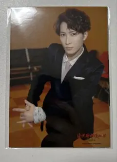 滝沢歌舞伎ZERO FINAL 渡辺翔太　オリジナルフォトセット