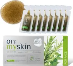 on:myskin ハーブピーリング 4ml×8個