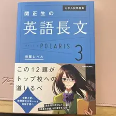 Item thumbnail for item 553bac43-dfdb-44de-9447-87aba5809857