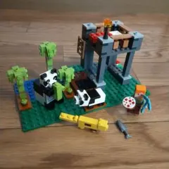 LEGO レゴ マインクラフト パンダの保育園 21158