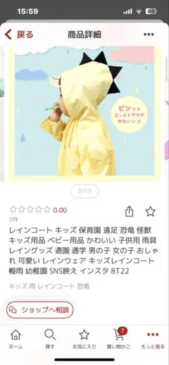 Item thumbnail for item aa7b7234-5e21-4df7-b5f6-f77503c0231a