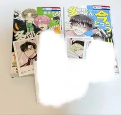 2026年最新】多聞くん今どっち チェキの人気アイテム - メルカリ
