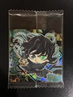 鬼滅の刃　シール　ウエハース　其ノ十四　SR 時透無一郎　R 時透無一郎