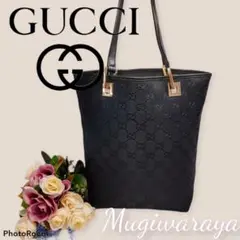 Item thumbnail for item 2d134ffa-701a-4d7a-b047-8e9e2996ed4b