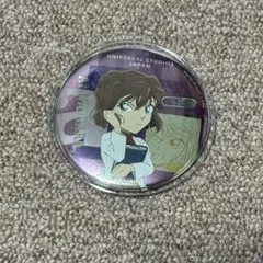 2025年最新】灰原哀 usjの人気アイテム - メルカリ