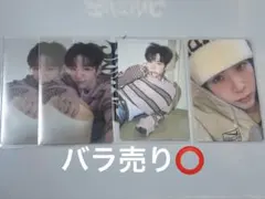 ショウタロウ　RIIZE　トレカ　ALL OF YOU