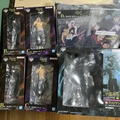 新品　呪術廻戦　一番くじ　渋谷事変　～肆～ 虎杖　東堂 真人　上位賞　ラストワン