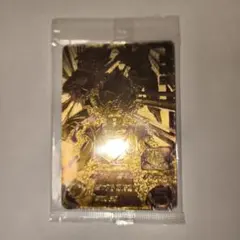 スーパードラゴンボールヒーローズ　限定　ヒーローアバター　未開封 Amazon.co.jp: 【未開封】【通常版】スーパードラゴンボール