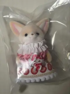 シルバニアくじDX どきどきフレンズ　ティータイム　フェネックの女の子