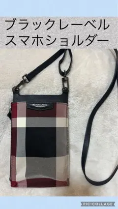 BLACK LABEL チェック柄 スマホショルダーのサムネイル