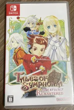Switch「テイルズ オブ シンフォニア リマスター（Tales of Symphonia