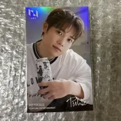 INI 木村柾哉 ラポネストア ステッカー