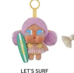 CRYBABY Vacation Mode On クライベイビー ぬいぐるみ