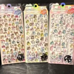 ボンボンドロップシール　うるちゅるポップシール　おばけ　セット